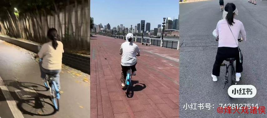 上海研究生教骑车爆火，两年收入27万，背后真相揭秘……