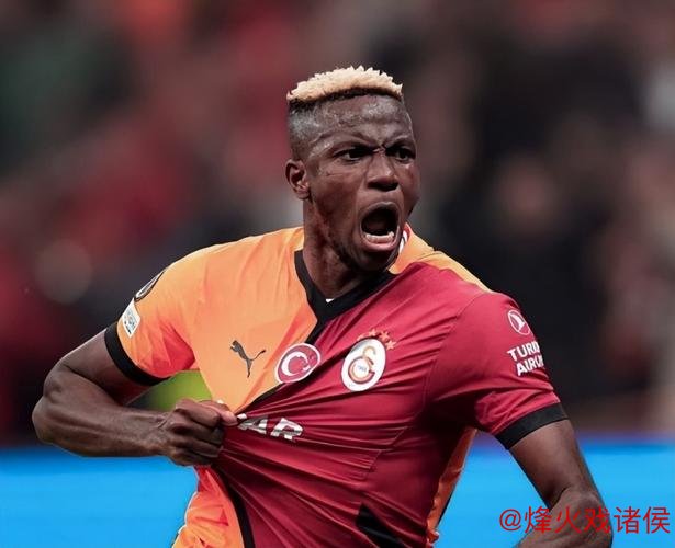 曼联有意触发奥斯梅恩7500万欧元违约金条款 曼联有意触发奥斯梅恩7500万欧元违约金条款