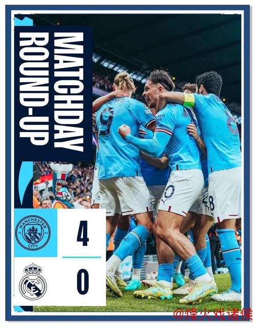 曼联未设降级降薪条款 但包含欧冠奖金