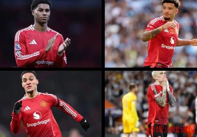 曼联计划外租安东尼与拉什福德,加纳乔或将离队 曼联计划外租安东尼与拉什福德,加纳乔或将离队