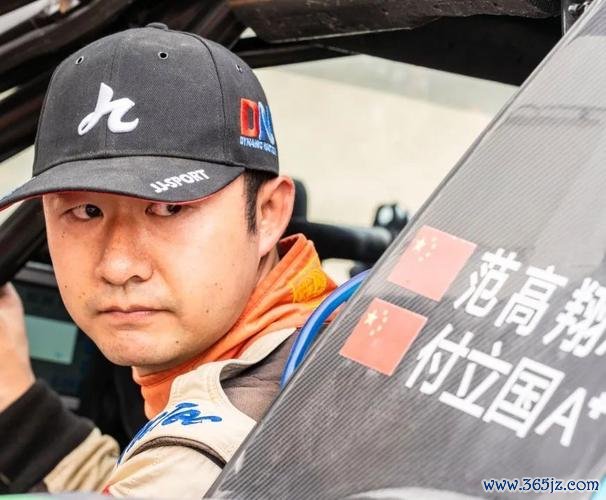 2025COC呼伦贝尔站落幕 范高翔夺冠林德伟飞车王