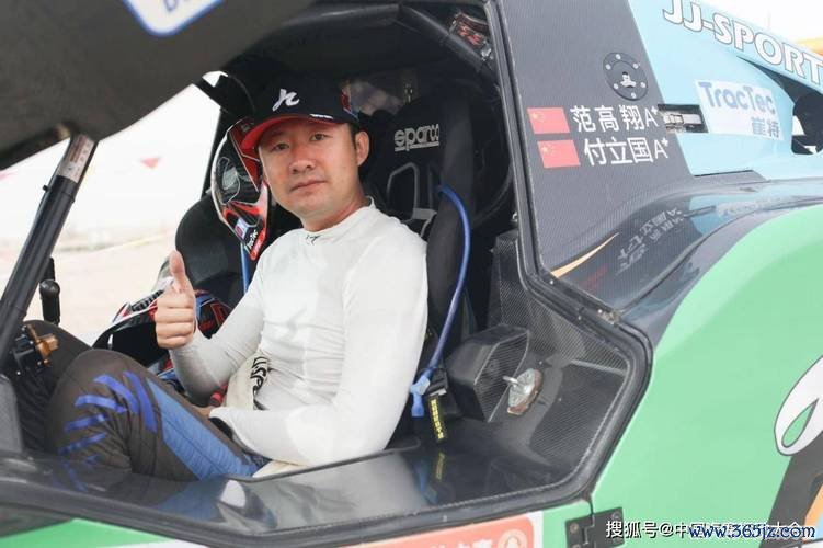 2025COC呼伦贝尔站落幕 范高翔夺冠林德伟飞车王