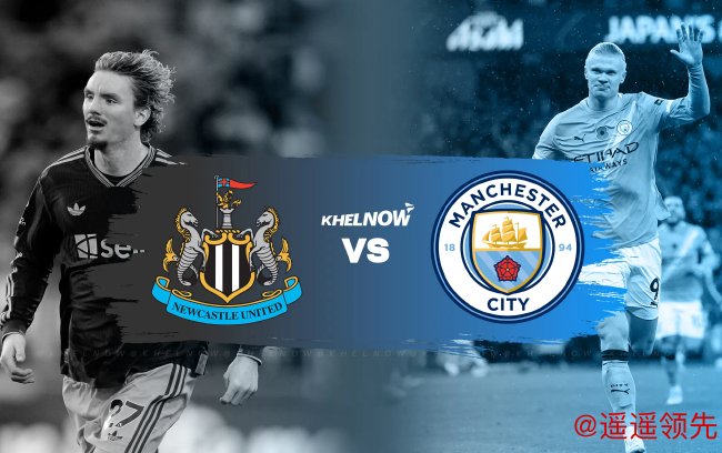 英联杯半决赛首回合:纽卡vs曼城