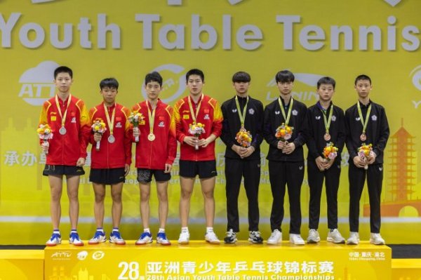 问鼎娱乐下载官网 乒乓球亚青赛圆满落幕 中国独揽10金日本夺得1冠